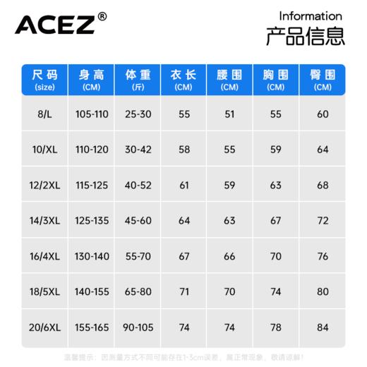 儿童泳衣女童游泳中大童夏季新款短袖裙款连体防晒温泉泳装 商品图4