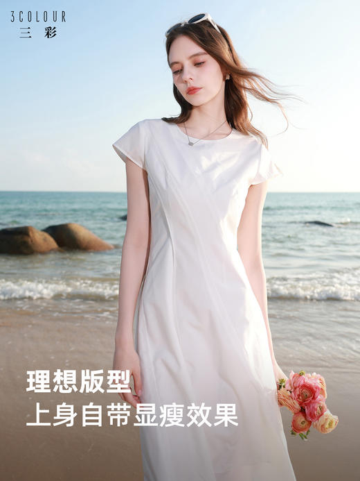 【白月光】斜裁显瘦理想白色衣裙96350★AVANN 商品图1