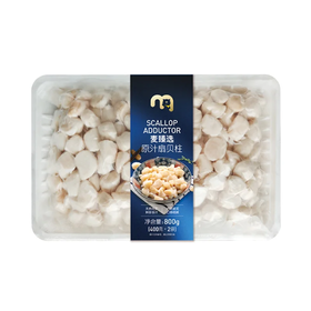 麦德龙 麦臻选 原汁扇贝柱 800g（400g*2袋）