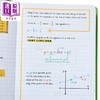 【中商原版】学霸笔记 美国少年学霸超级笔记代数2 高中篇 Everything You Need to Ace Algebra 2 英文原版 Workman 商品缩略图3