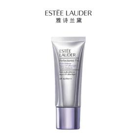 雅诗兰黛专研水感防晒隔离霜50ml/支 A-6158 （有效期28-4）