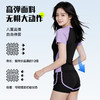 泳衣女高级感新款分体游泳衣套装游泳馆专用显瘦遮肉泳装 商品缩略图3