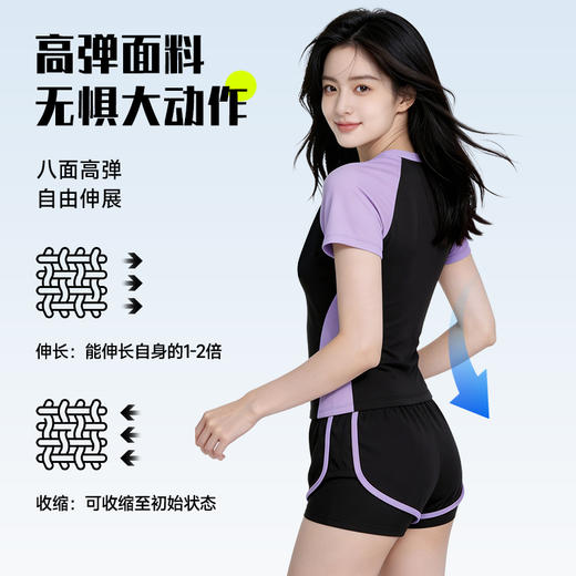 泳衣女高级感新款分体游泳衣套装游泳馆专用显瘦遮肉泳装 商品图3