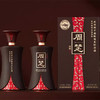 忠和白酒“周楚典藏”52度浓香型白酒 500ml/瓶 商品缩略图0