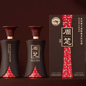 忠和白酒“周楚典藏”52度浓香型白酒 500ml/瓶