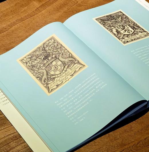《蝶恋书香：中外藏书票撷英》，黄务昌著，签名本， 396 页，浙江大学出版社2022年9月20日一版一印。定价108，售价88 商品图13