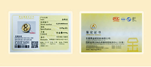 【车载香薰】锦鱼绕福福满堂 车载香薰 可转动 足银足金 精美礼盒 商品图5