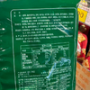 C 白象面饼110g葱香排骨面 商品缩略图1