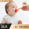 【口水巾】嫚熙口水巾围嘴婴儿防水防吐奶吃饭360度宝宝纯棉纱布口水围兜 商品缩略图0