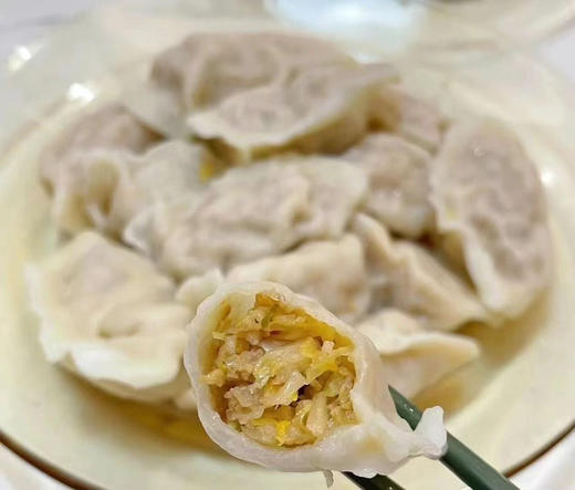 【直播专享】金刚山乳酸菌酸菜500g每袋 拍一发三包邮 商品图8