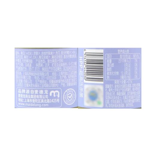 麦德龙 麦臻选 HPP苦瓜薄荷 125ml*4 商品图4