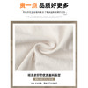 【奶芙云朵裤】女装春夏慵懒风奶芙云朵裤女2025新款肌理感休闲百搭抽绳阔腿裤子 商品缩略图4