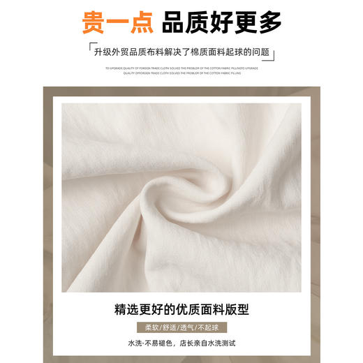 【奶芙云朵裤】女装春夏慵懒风奶芙云朵裤女2025新款肌理感休闲百搭抽绳阔腿裤子 商品图4