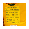C醇油坊5L笨榨大豆油（非转基因） 商品缩略图1