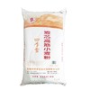 C四季雪20kg麦芯高筋小麦粉 商品缩略图0