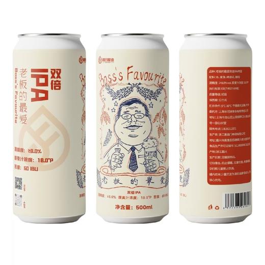 明日酿造 老板的最爱 500ml 商品图0