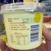 T紫光园120g原味奶皮子酸奶 商品缩略图1