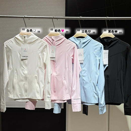 lu修身，防晒衣 皮肤衣061704 商品图2