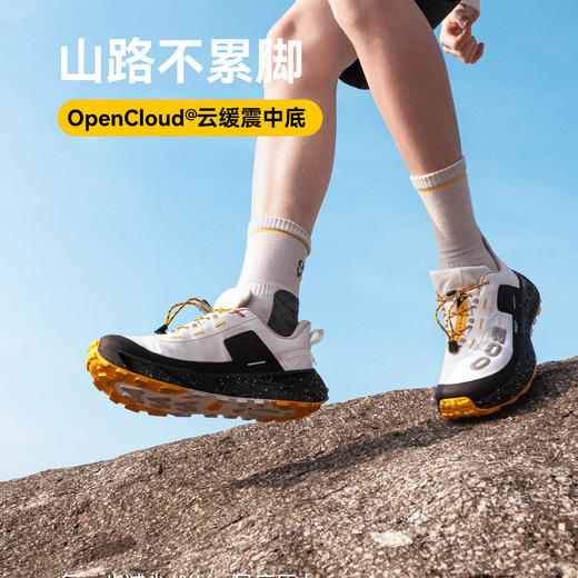 开野002air儿童全地形轻量户外运动防水防滑透气登山徒步鞋 商品图2
