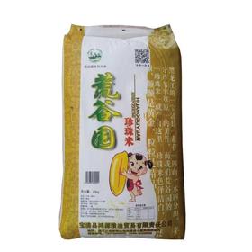 C荒谷园25kg珍珠米