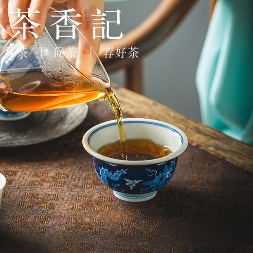 茶香记铭清堂蓝地龙纹压手杯满工云龙陶瓷茶杯青花主人杯110ml 商品图2