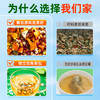 艺福堂冬瓜荷叶山楂茶120g/袋 商品缩略图2