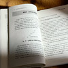 自然生成教学法 重塑数学教育之道  陈景文 自然而成 生而有序 商品缩略图10