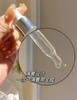 买2送1 科颜氏淡斑精华液15ml  A-6121（效期：2028-5） 商品缩略图3