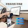 MM 山姆 Air Funk椰放 汽车多用途清洁卫生湿巾 商品缩略图2