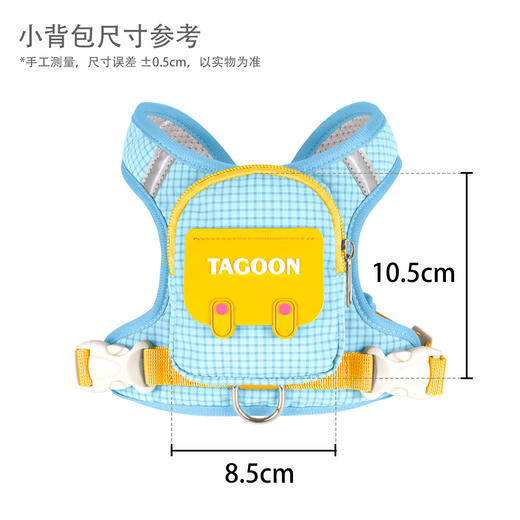 宠物自背包胸背带户外出行遛狗防挣脱宠物胸背带便捷收纳宠物用品 商品图3