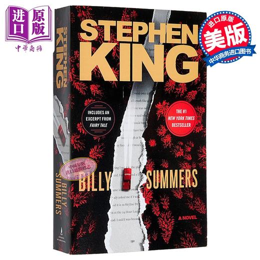 【中商原版】斯蒂芬·金比利的夏天 英文原版 惊悚小说 悬疑大师 Billy Summers Stephen King 商品图0