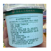 T紫光园120g茉莉味奶皮子酸奶 商品缩略图2