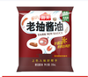 【QT】海天 老抽酱油350ml 商品缩略图0