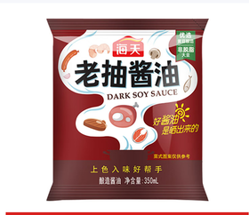 【QT】海天 老抽酱油350ml