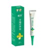 现货【99元到手3只+5g芦荟胶】惜有龙脑芦荟胶（龙脑香）40g/支（3岁+）【新包装】 商品缩略图9