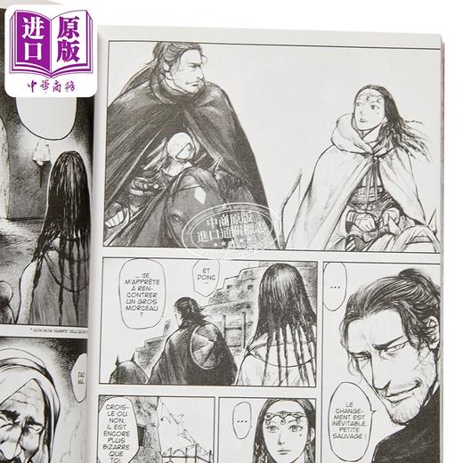 【中商原版】【法文版】许先哲 镖人 Blades Of The Guardians Blades of the Guardians-Tome 1 法文原版 Xu Xian Zhe 商品图3