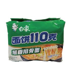 C 白象面饼110g葱香排骨面