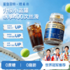 轻松diy！【0脂0糖热量低 原生纯粹 焦香浓郁】“超值赠品”鲨鱼菲特 升级款小蓝罐冻干咖啡 95g/罐 商品缩略图2