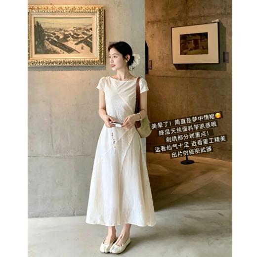 莱赛尔仙气飘飘斜裁显瘦连衣裙★AVANN 商品图1