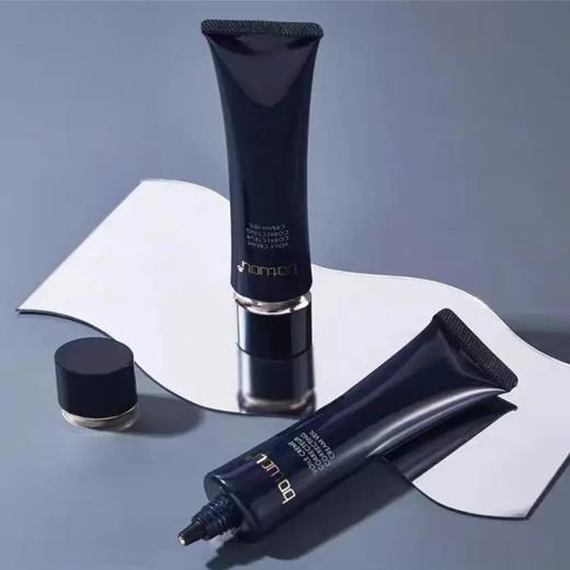 【赠CPB化妆包】CPB/肌肤之钥长管隔离12ml*2   一般贸易C 商品图3