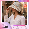Kenmont卡蒙帽子女款2026新款遮阳帽太阳帽大帽檐防晒帽可折叠渔夫帽夏KM-6252 商品缩略图0