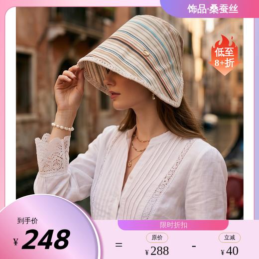Kenmont卡蒙帽子女款2026新款遮阳帽太阳帽大帽檐防晒帽可折叠渔夫帽夏KM-6252 商品图0
