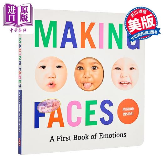 【中商原版】Making faces  a first book of emotions 扮鬼脸 孩子的情绪书 英文原版 0岁到3岁 儿童纸板书 Abrams Appleseed 商品图1