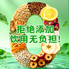 艺福堂冬瓜荷叶山楂茶120g/袋 商品缩略图4