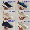 北面新款越野鞋登山鞋613 商品缩略图1