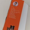 猫狗推拿大图册（配手法演示视频） 商品缩略图4