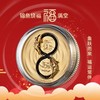 【车载香薰】锦鱼绕福福满堂 车载香薰 可转动 足银足金 精美礼盒 商品缩略图6