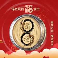 【车载香薰】锦鱼绕福福满堂 车载香薰 可转动 足银足金 精美礼盒 商品图6