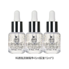 买2送1 科颜氏淡斑精华液15ml  A-6121（效期：2028-5） 商品缩略图0