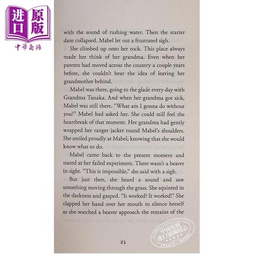 【中商原版】河狸变身计划官方改编小说 英文原版 Hoppers Disney Pixar 青少年小说 河狸变身计划周边可搭设定集 迪士尼皮克斯电影 商品图3